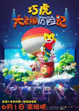国产1区